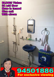 Blk 402 Yishun Ring Road (Yishun), HDB 3 Rooms #127588052